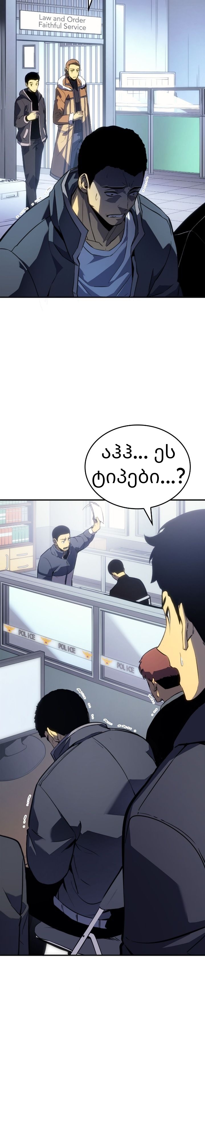 Page (5)